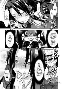 [Lv.X+ (Yuzuki N Dash)] Another Another World [English] [QBtranslations] [Digital]