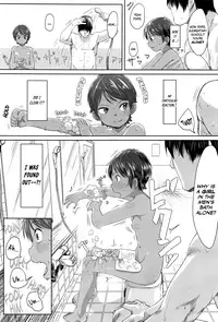 [Satuyo] Sennyuu! Boyish | Infiltration! Boyish (COMIC LO 2016-12) [English] [Yosh]