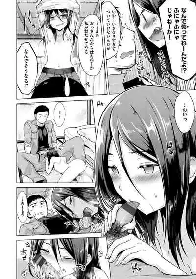 Momoiro Drop - sweet drop candy