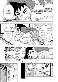 (C72) [Yama Momo Kajitsu (Tachibana Momoya)] Shiroobi Buntarou [English]