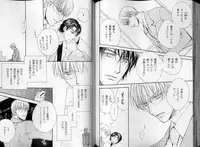 B-BOY LUV 07 発情特集