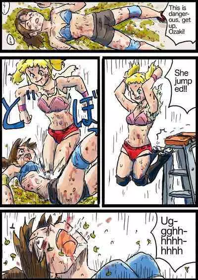 [Yutani] Hardcore Deathmatch #1