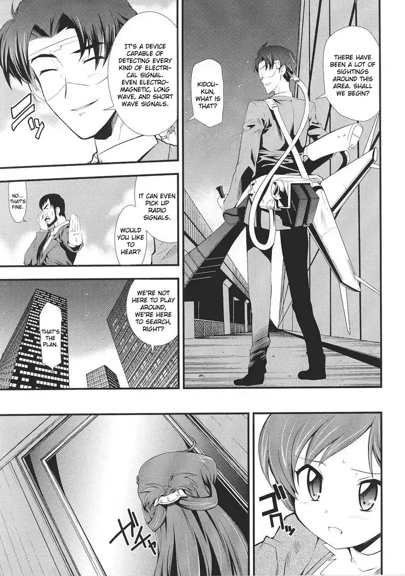 Slave Heroines Vol2 - CH2