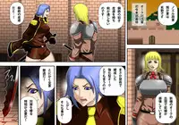 [Asstaro-san (Takasaki Jiro)] Chouraku no Bakunyuu Onna Shougun Noel [Digital]