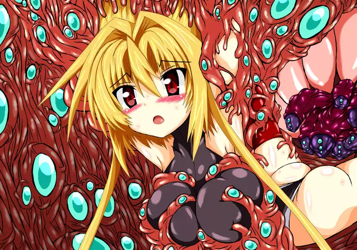 Hiseki kamihime ingoku-hen-jō