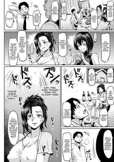 NTR na Sekai | NTR World Ch. 1-6