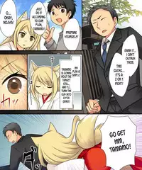 Anata no Nouryoku wa Hito o Mesu Youko ni Otosu Nouryoku desu.