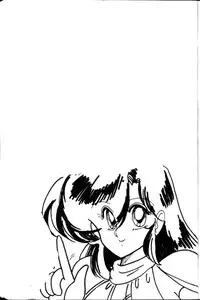 [Kamitou Masaki] Seirei Tokusou Fairy Saber [Tennyo Matouhen] [Chinese]