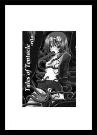 [valssu (Charu)] Tales of Phallus Vol. 7 (Various) [Digital]