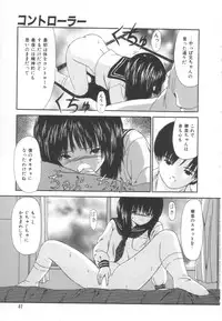 [Paint Robo] Let's yakyuuken