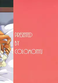 (Geinoujin wa Card ga Inochi! 5) [Colomonyu (Eromame)] QUIET MODE (Aikatsu!)