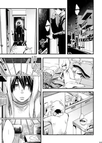 [BOX (Tsukumo Gou)] Me o Tojite Yume o Miru [English] {Shotachan} [Digital]