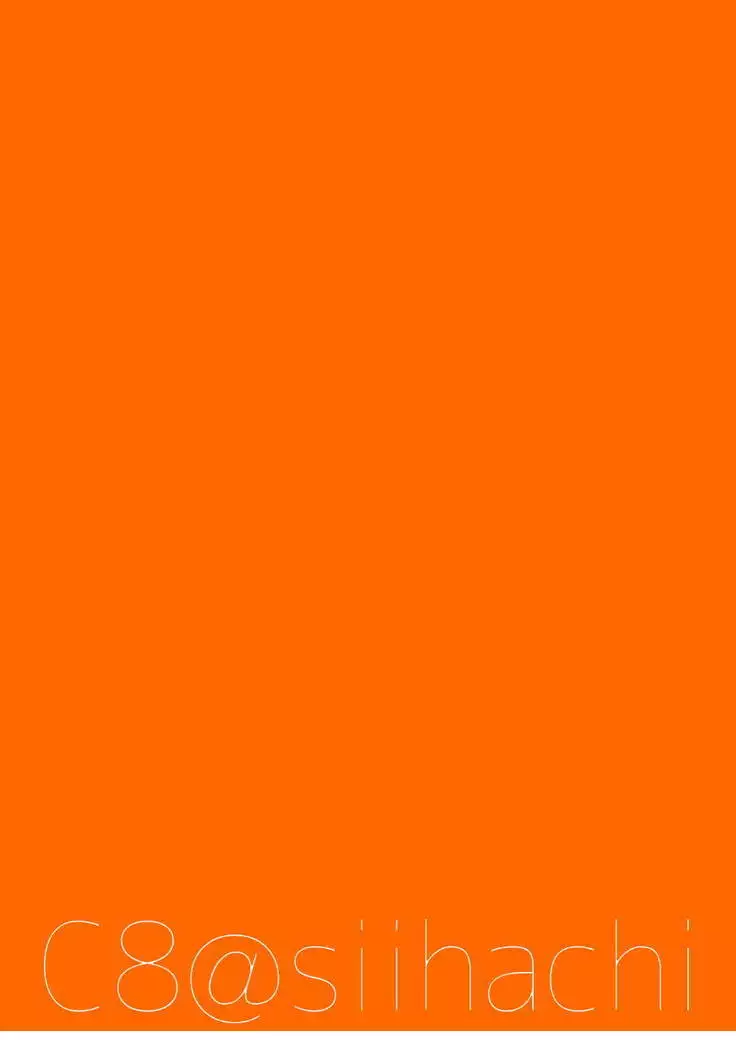 陵辱~蹂躙・絶頂~