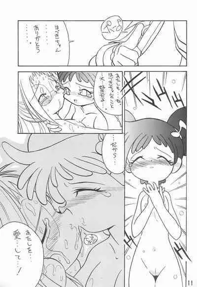 [Gedo Shokai (Murasame Ha)] ENSEMBLE (Ojamajo Doremi)