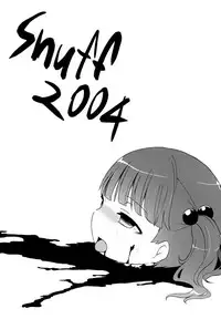 (C91) [02 (Harasaki)] Snuff 2004 [Chinese] [巫毒汉化组]