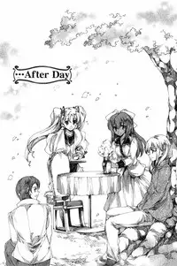 [Yuiga Naoha] Aoi Hitomi no Shoujo [Chinese]