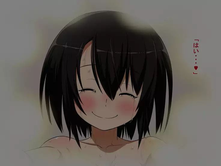 Saki to Riku to Tagosaku