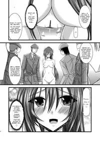 [valssu (Charu)] Another Ocean (Star Ocean 4: The Last Hope) [English]