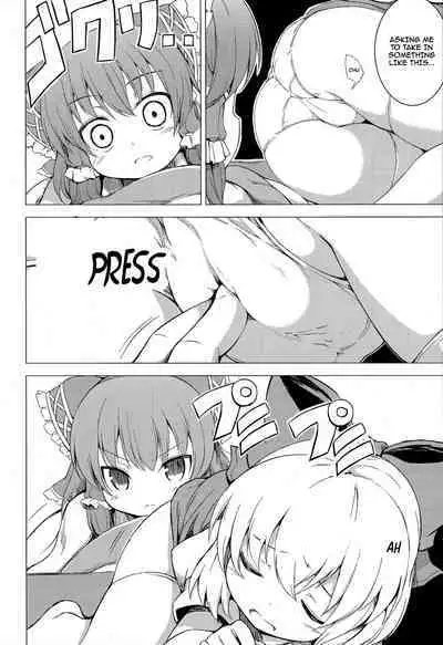 Cirno no Fuyu | Cirno's Winter