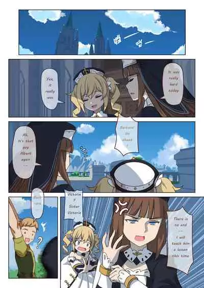 [VYCMa](Genshin Impact) Mondstad Spring Festival - Interlude