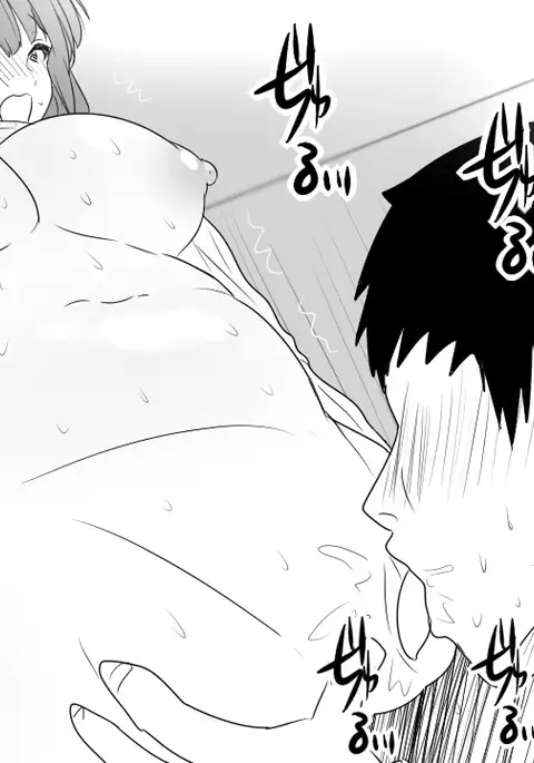 samishigariya no hitotuma ha musuko ni uwaki wo mirare tai