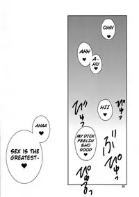 [Hanjuku Yude Tamago (Canadazin)] Magic Mushroom 3 (Harry Potter) [English] [Chocolate]