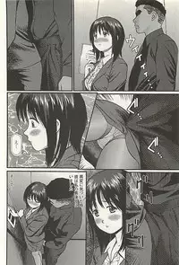 [Anzaki Moral] Kanzen Ryoujoku Yuugi 3