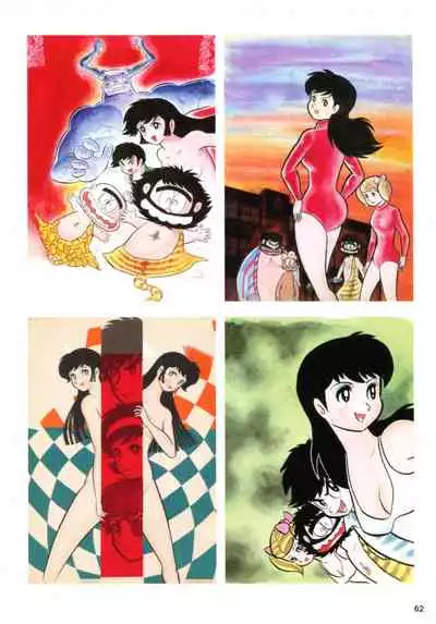 Kenran Goga Go Nagai Art Works
