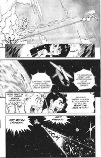 [Kaori Asano] Vanity Angel 2 [English]