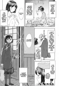 [Ayane] Tsuzureori | Tapestry (Towako 4) [English] [hentropy] [Digital]