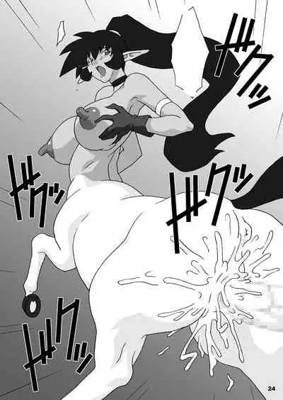 Hanayome wa Kentauros