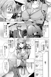 Action Pizazz 2016-12