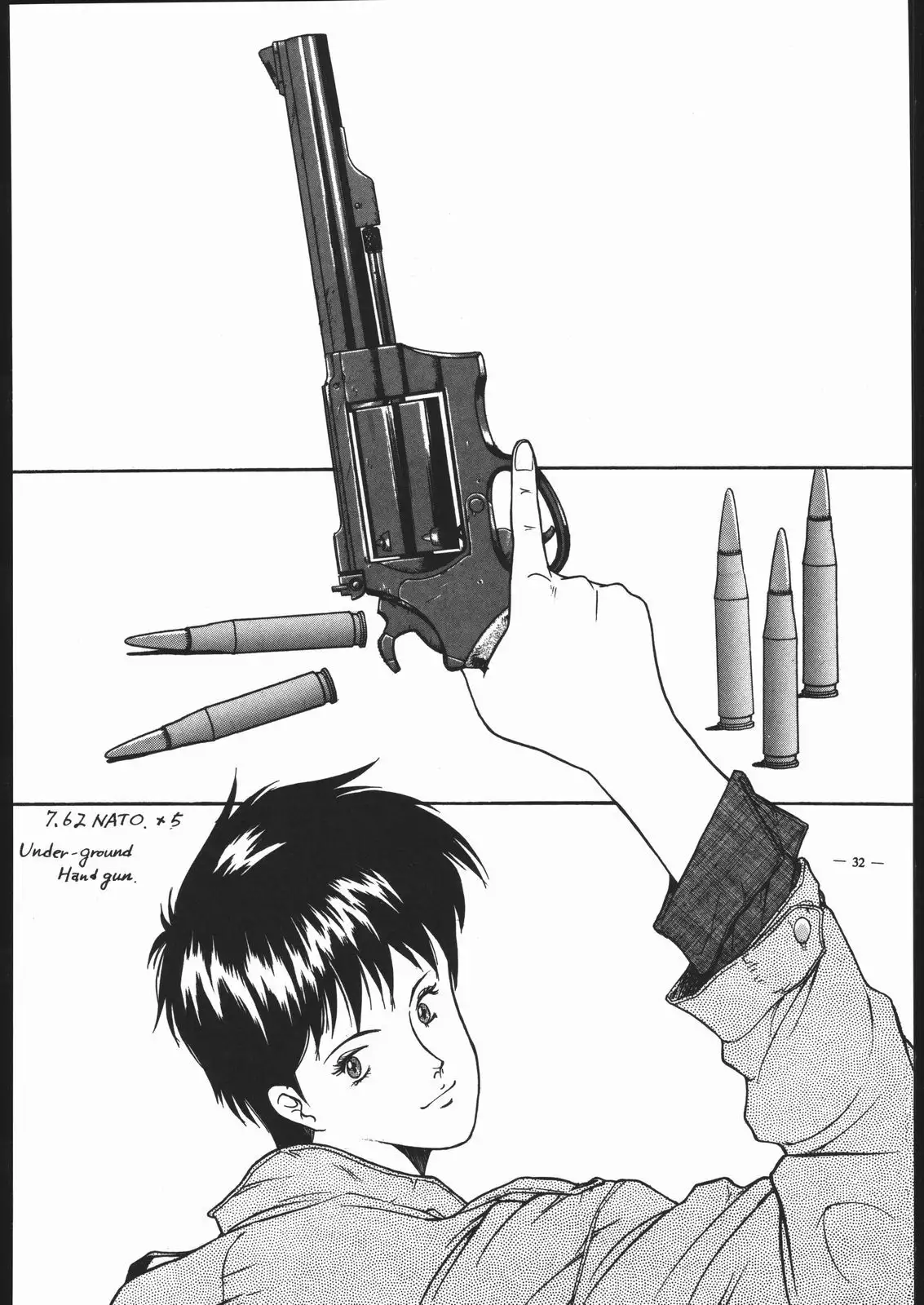 Spirits of Sailors! 2