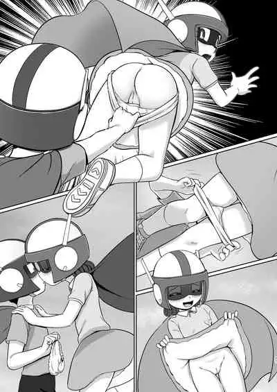 Boku no Wanko Zenpen | My Wan-ko Part 1