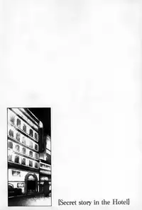 [Ichimatsu] Chichi Matsuri [Chinese]