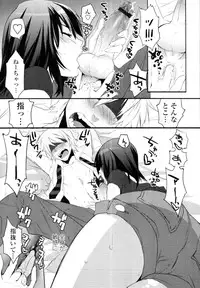 COMIC Tenma 2010-08