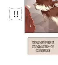 姐妹丼饭 Sister rice Chinese Rsiky