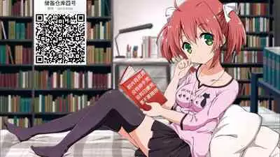 [Yuna] Hypnosis Pencil ~Oji-san Katei Kyoushi to Kyouei Mizugi JK no Man-to-man Saimin Gakushuu~ Zenpen+Chuuhen [Chinese] [逃亡者×真不可视汉化组]