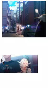 [BAK Hyeong Jun]Sweet Guy Ch.46-48(Chinese)(FITHRPG6)