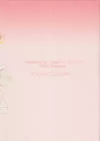 (C74) [Micro House (Pua)] Gensou Shouten (Hayate no Gotoku!)