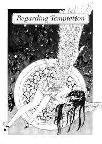 [Studio Proteus (Hiroyuki Utatane)] Countdown Sex Bombs 05 (English)