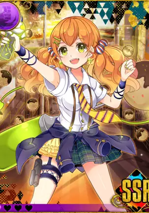 Heroine Zetsumetsu Keikaku