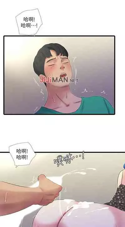 【周四连载】亲家四姐妹（作者：愛摸） 第1~58话