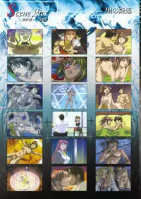 Bible Black Box Set (Artbook)