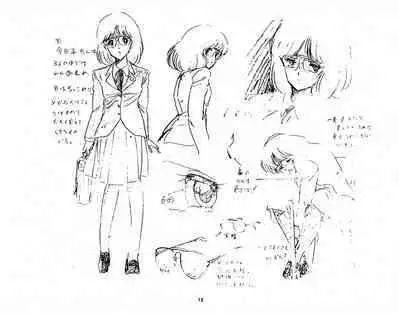 Cream Lemon Storyboard･Synopsis PART1 "Be･My･Baby" ＆ PART5 "Ami･AGAIN"