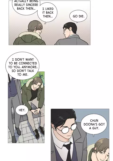 Sadistic Beauty Ch.1-26