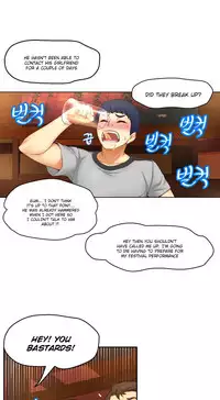 [Cave Bear] Mia's Tool Ch. 0-15 [English]