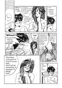 [Tenchuugumi (Tenchuunan)] IF (Ah! My Goddess) [English] [Onieroz] [Decensored]