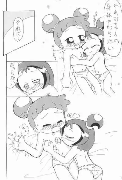 (Puniket 8) [ChildBox (Various)] Glass no Mukou (Ojamajo Doremi)