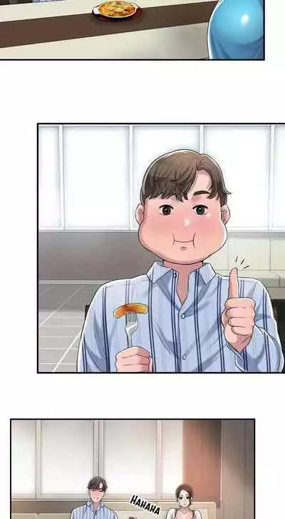 New Town [Lee Wan, Kim Suna] Ch.23/? [English] [Manhwa PDF]